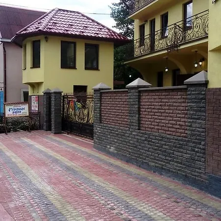 Privat Burkut ホテル